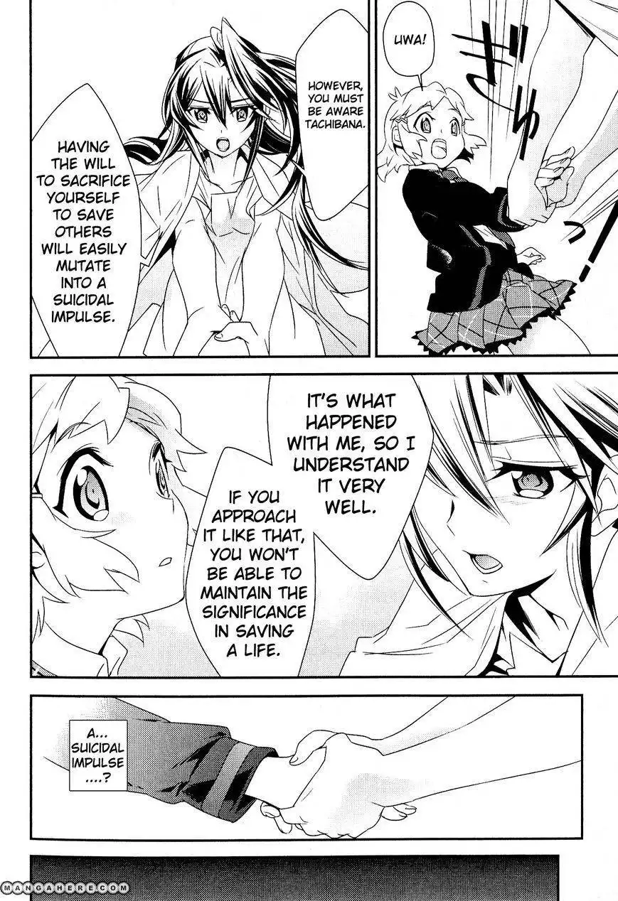 Senki Zesshou Symphogear Chapter 6 18